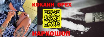 ECSTASY Бугуруслан