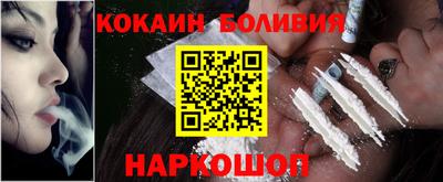 ECSTASY Бугуруслан