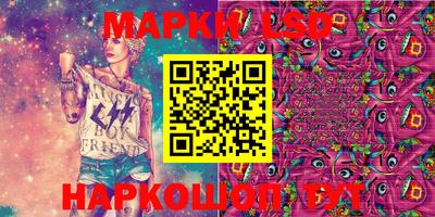 МДМА Будённовск