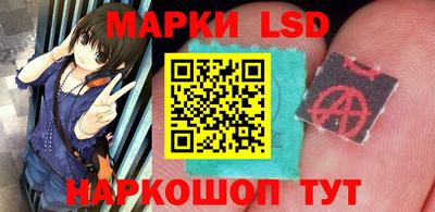 МДМА Будённовск