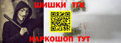 ECSTASY Бугуруслан