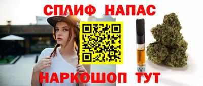 ECSTASY Бугуруслан