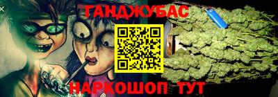 ECSTASY Бугуруслан