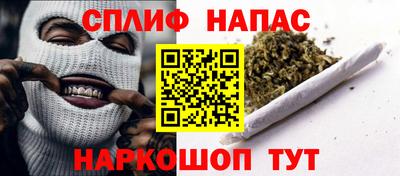 ECSTASY Бугуруслан