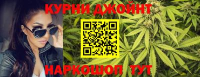 МДМА Будённовск