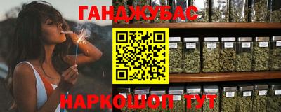 МДМА Будённовск