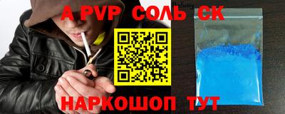 ECSTASY Бугуруслан