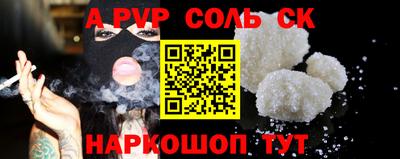 ECSTASY Бугуруслан