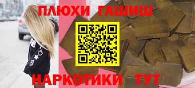 МДМА Будённовск