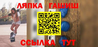 каннабис Бузулук