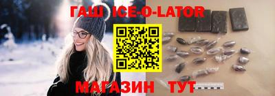 ECSTASY Бугуруслан